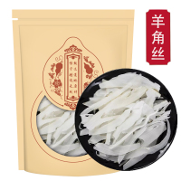 羊角丝250克袋装 山羊角丝片新货正品山羊角丝可磨粉无硫