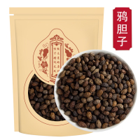 鸦胆子250克袋装 正品新货鸦胆子新货鸦胆子老鸦胆苦参子鸦蛋子