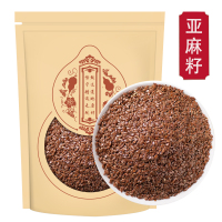 亚麻籽500克袋装 生亚麻子干货亚麻籽正品新货无硫非黄金亚麻子