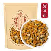 旋复花250克袋装 干货小旋复花金钱花金钱菊 精品旋覆花新货