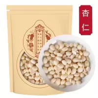 去皮苦杏仁100克袋装 北杏仁山杏仁生杏仁炒杏仁新货去皮去尖杏仁