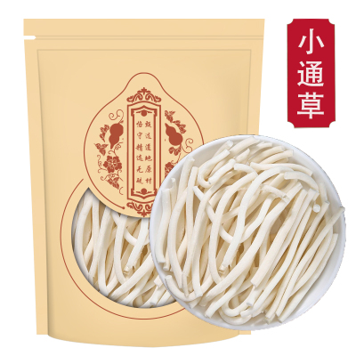 小通草100克袋装 通草正品另售王不留行路路通丝瓜络新货泡水煲汤