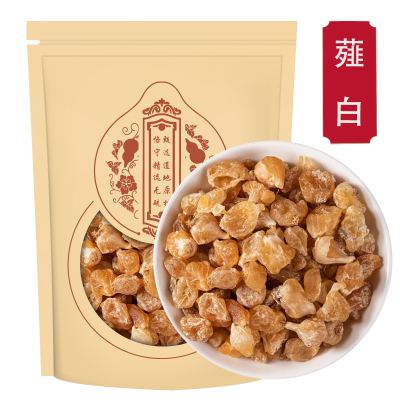 薤白250克袋装 新货小根蒜正品薤白干货泡水泡茶喝 心选好货