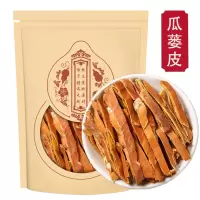 瓜蒌皮250g瓜蒌皮瓜蒌皮丝 瓜蒌壳瓜蒌干皮栝楼皮新货