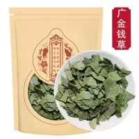 广西大叶金钱草广金钱草茶干新鲜干净不熏硫500g