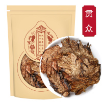 贯众无硫新货贯众250克 正品 绵马贯众 贯节 贯仲贯渠