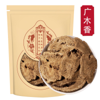 甄选广木香250g木香香料山木香调料广木香粉