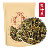 鬼针草250g克正品官方旗舰店降新货三叶鬼针草茶归真草粉压