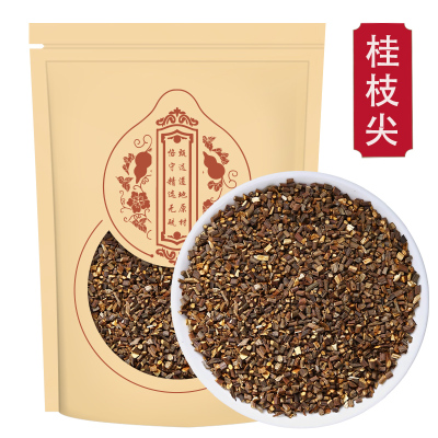 甄选桂枝尖100g广西桂枝可加龙骨牡蛎嫩条生桂枝