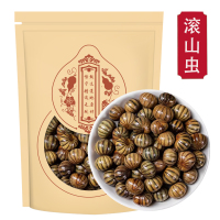 甄选滚山珠滚山虫 地罗汉 滚山珠虫 250g克散装 新货