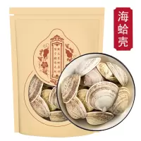 蛤壳500克 蛤蜊壳粉 海蛤壳 文蛤 海蛤粉文蛤粉 贝壳 另有枯矾粉