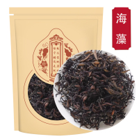 甄选海藻250g正品海藻籽子海藻 小叶海藻