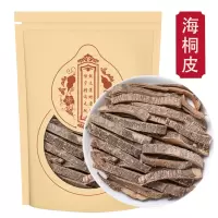 精选海桐皮250g克 楤木鸟不宿钉桐皮 鼓桐皮 刺桐皮 可磨粉