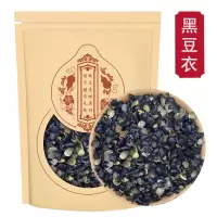 黑豆衣500克黑豆皮 穞豆皮干货黑豆皮绿芯乌豆衣枕头黑豆壳