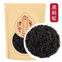 黑蚂蚁100g正宗大黑蚂蚁红蚂蚁养生黑蚂蚁泡酒料散装可磨粉
