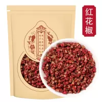 新货正宗四川花椒新鲜红花椒500g粒麻花椒粒麻椒花椒粉大料