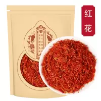 红花正品250g新疆红花泡脚泡水喝的红花新货
