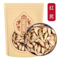 甄选红芪500g正品官方旗舰店甘肃岷县黄芪泡水喝