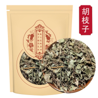 胡枝子 美丽胡枝子 新鲜干货甄选胡枝子500g