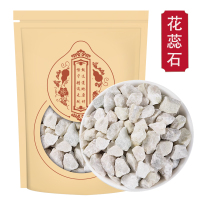 花蕊石250g花蕊石正品花乳石白云石花蕊石粉煅花蕊石