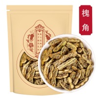 槐角250g 槐连豆正品槐豆槐实子可炒槐角槐实