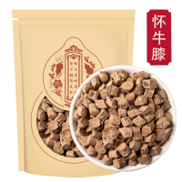 怀牛膝500克g河南焦作怀牛膝中段淮牛七怀牛夕红牛膝