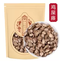 鸡屎藤250g鸡屎藤干货鸡屎藤根鸡矢藤正品新货