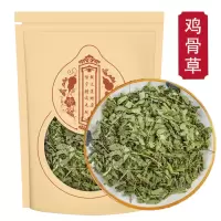 鸡骨草新货广西鸡骨草250g大黄草老藤全草茶叶子煲汤
