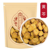 黄芩500克g正品黄芩片干可打黄芩粉子芩黄苓根大片