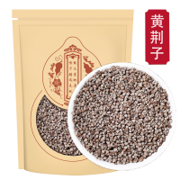 黄荆子500g克正品黄荆籽新货高含量牡荆子布荆子黄金子