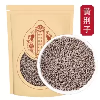 黄荆子500g克正品黄荆籽新货高含量牡荆子布荆子黄金子