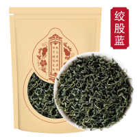 绞股蓝茶250g绞股蓝七叶绞股蓝张家界胶股蓝散装另售罗布麻