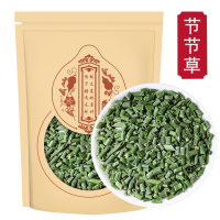木贼250g千峰草 锉草笔头草节节草笔筒草无心草