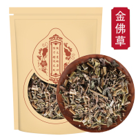 甄选云南金沸草 金佛草500g 白芷胡 旋复梗 黄花草 毛柴胡