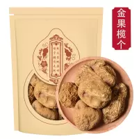 金果榄100g地苦胆干品金牛胆九牛胆青鱼胆金线吊葫芦
