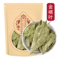 金橘叶250g新货干橘子叶 金桔叶金橘叶正品新货
