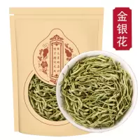 金银花250g封丘头茬金银花散装二花另售菊花胖大海