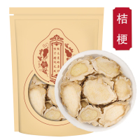 桔梗250克桔梗干片甘草去皮桔梗无硫熏桔梗