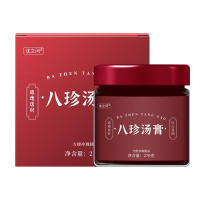 八珍汤膏270g/瓶 原料安全 营养更健康 过年过节送礼好物