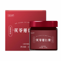 茯苓薏仁膏270g/瓶 原料安全 营养更健康 过年过节送礼好物
