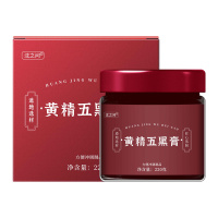 黄精五黑膏220g/罐 原料安全 营养更健康 过年过节送礼好物