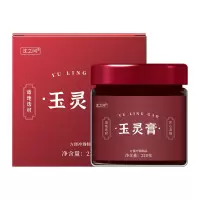 玉灵膏220g/罐 原料安全 营养更健康 过年过节送礼好物