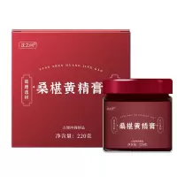 桑椹黄精膏220g/罐 原料安全 营养更健康 过年过节送礼好物