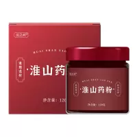 正宗铁棍山药粉河南焦作怀淮山药粉干粉冲饮早餐即食代餐粉9260