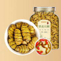 沈之问正宗霍山铁皮石斛枫斗官方正品石斛茶霍山石斛甄选铁皮石斛