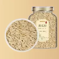 沈之问黄瓜籽新货正品东北旱生黄瓜籽子黄瓜子可打纯秋老黄瓜籽粉