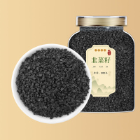 沈之问韭菜籽正品新货韭菜子男性泡酒泡茶另售锁阳可打韭菜籽粉