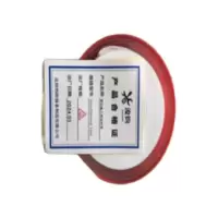 浚钧 聚四氟乙烯生料带 20mx25mmx0.1mm 个