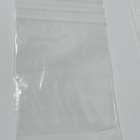 浚钧 自封袋 40*60cm/100个