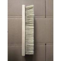 鬃毛车刷 板长300mm 宽60mm 毛长55mm